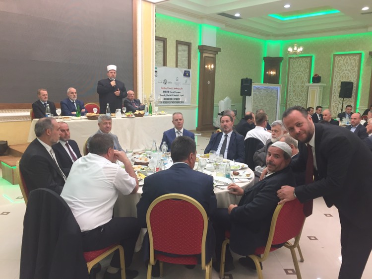 Kryesia E Bashkësisë Islame Të Kosovës Shtroi Iftar Për Administratën ...